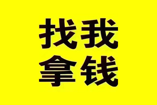 深圳周转私人借钱电话