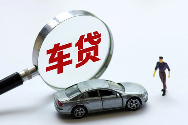 深圳周转身份证贷款