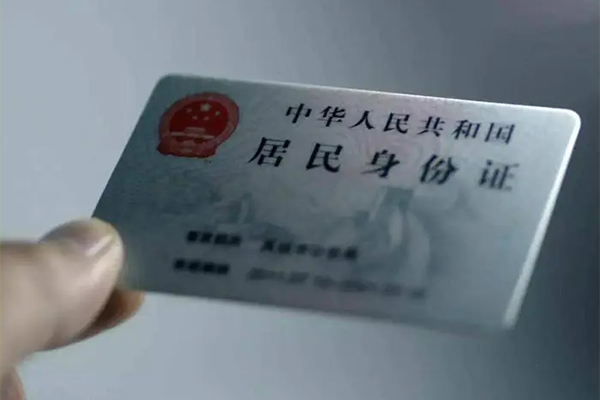 深圳周转哪里有民间借贷