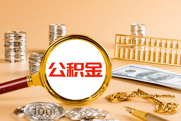 深圳周转私人短借