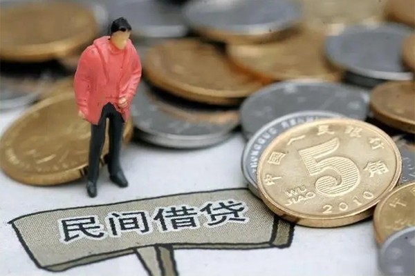 深圳周转借款