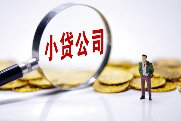深圳周转私人私借