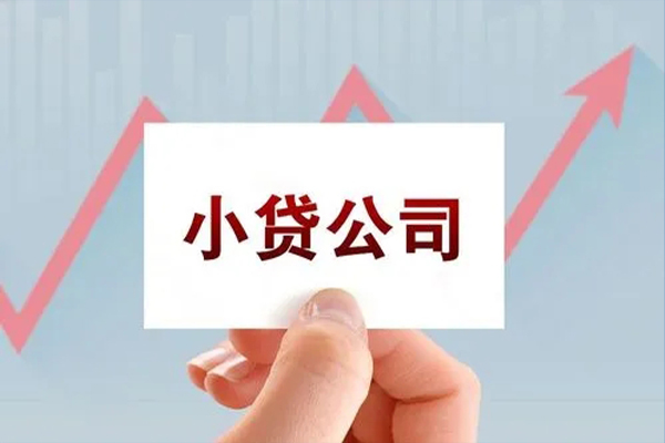深圳周转哪里有私人借贷