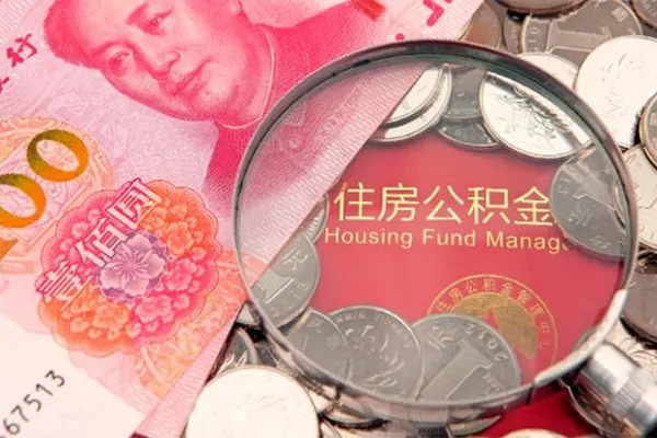 深圳周转贷私借