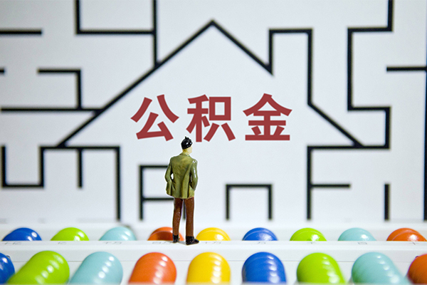 深圳周转哪里可以信用贷款