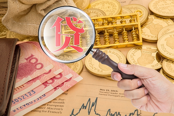 深圳周转短期空放小额贷款