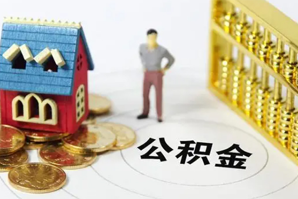 深圳周转信用贷款