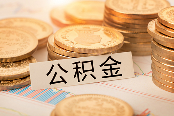 深圳周转二次抵押贷款
