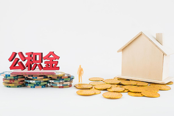 深圳周转用身份证借私借
