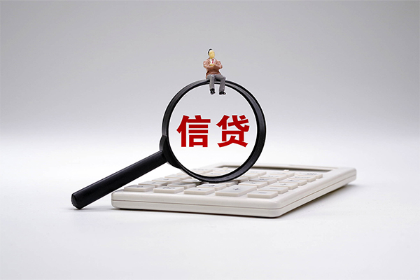 深圳周转全天候办理借款