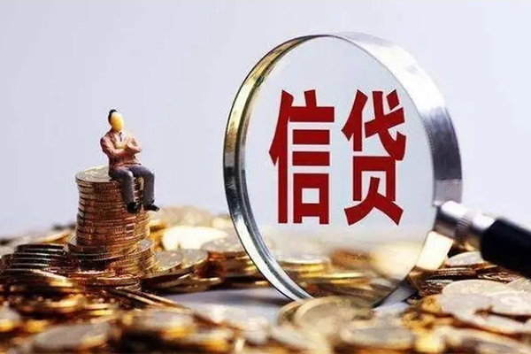 深圳周转个人借贷私借
