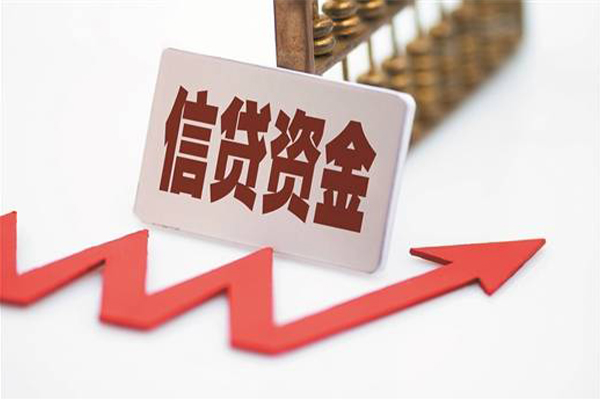 深圳周转贷款公司电话号码