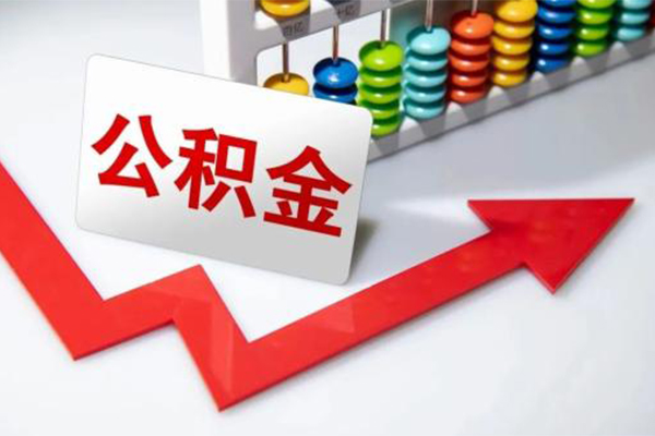 深圳周转借款