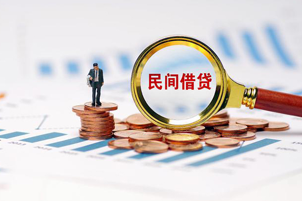 深圳周转个人创业贷款