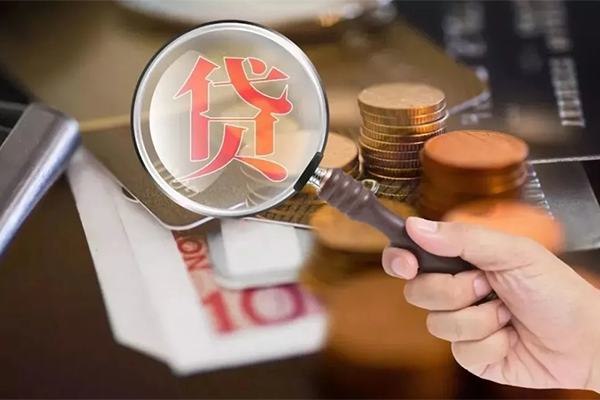 深圳周转靠谱个人借钱