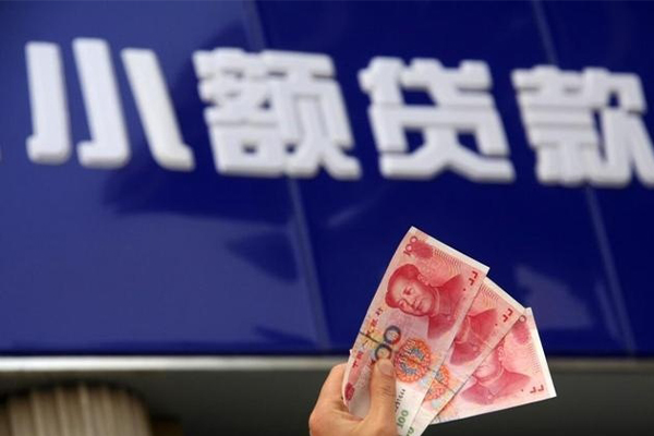 深圳周转私人借贷放款