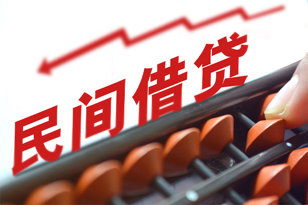 深圳周转个人短借