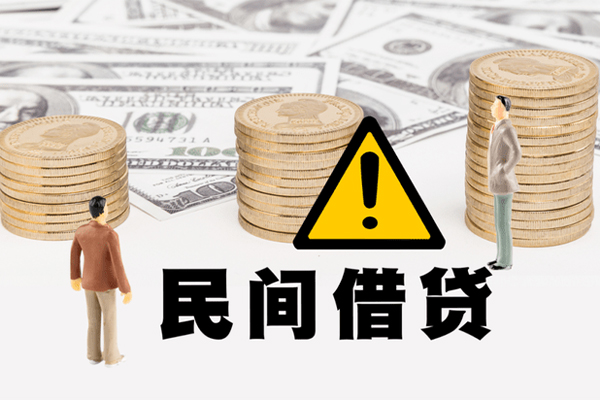 深圳周转个人短借