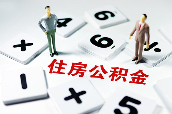 深圳周转私人装修贷款