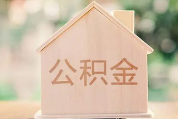 深圳周转用身份证借私借