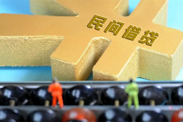 深圳周转贷款信用贷款